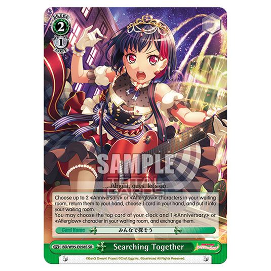Weiss Schwarz - BanG Dream! Girls Band Party! - 5th Anniversary - Searching Together (SR) BD/W95-E058S