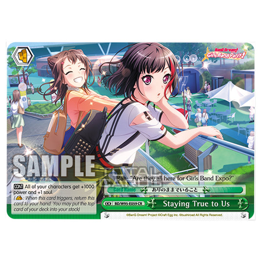 Weiss Schwarz - BanG Dream! Girls Band Party! - 5th Anniversary - Staying True to Us (CR) BD/W95-E059