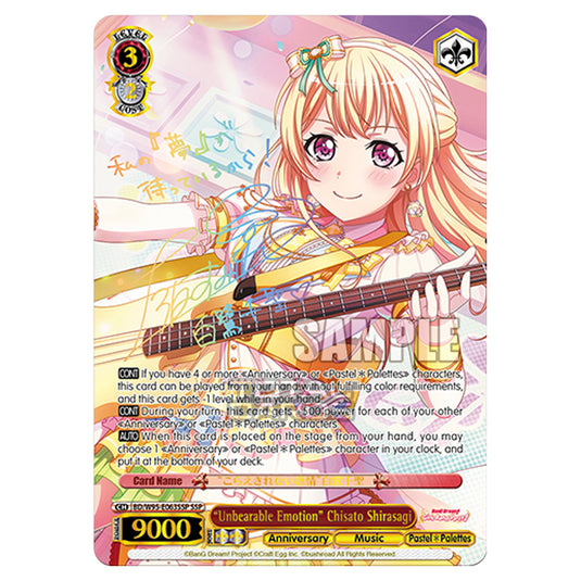 Weiss Schwarz - BanG Dream! Girls Band Party! - 5th Anniversary - "Unbearable Emotion" Chisato Shirasagi (SSP) BD/W95-E063SSP