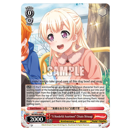 Weiss Schwarz - BanG Dream! Girls Band Party! - 5th Anniversary - "A Wonderful Assortment" Chisato Shirasagi (R) BD/W95-E067