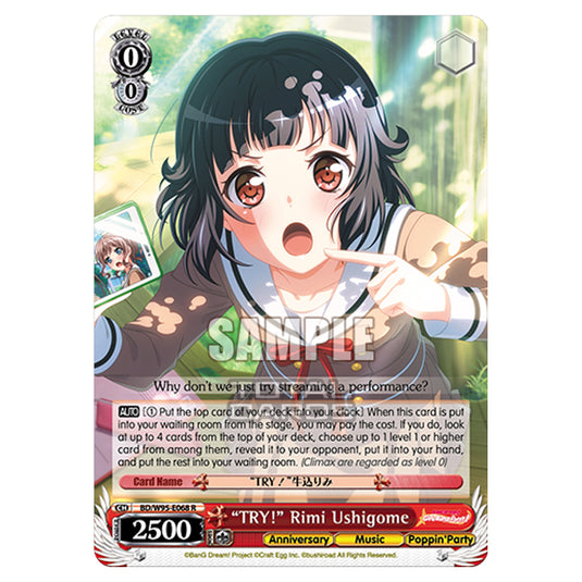 Weiss Schwarz - BanG Dream! Girls Band Party! - 5th Anniversary - "TRY!" Rimi Ushigome (R) BD/W95-E068