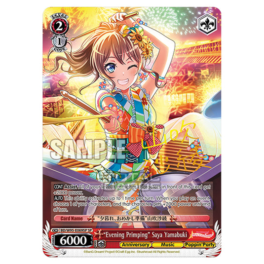 Weiss Schwarz - BanG Dream! Girls Band Party! - 5th Anniversary - "Evening Primping" Saya Yamabuki (SP) BD/W95-E069SP