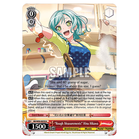 Weiss Schwarz - BanG Dream! Girls Band Party! - 5th Anniversary - "Rough Measurements" Hina Hikawa (U) BD/W95-E070