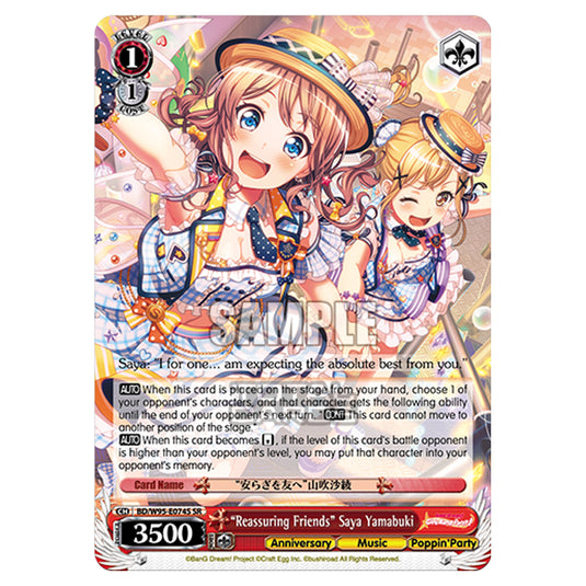 Weiss Schwarz - BanG Dream! Girls Band Party! - 5th Anniversary - "Reassuring Friends" Saya Yamabuki (SR) BD/W95-E074S
