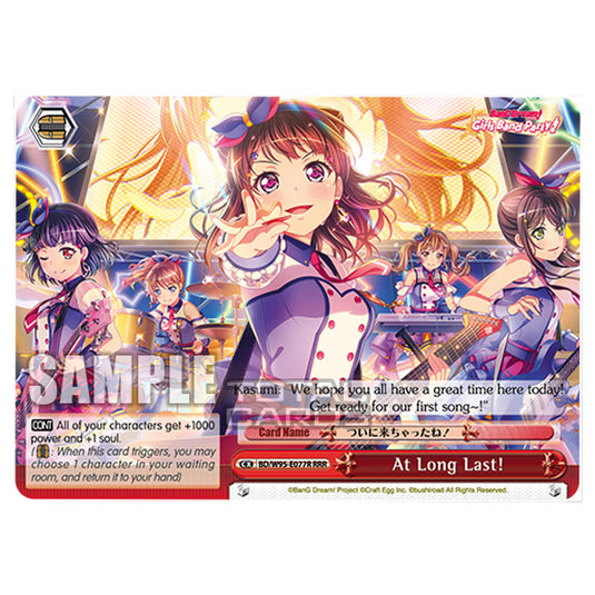 Weiss Schwarz - BanG Dream! Girls Band Party! - 5th Anniversary - At Long Last! (RRR) BD/W95-E077R