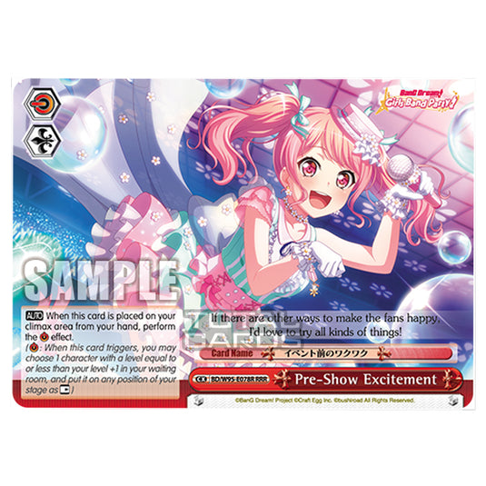 Weiss Schwarz - BanG Dream! Girls Band Party! - 5th Anniversary - Pre-Show Excitement (RRR) BD/W95-E078R