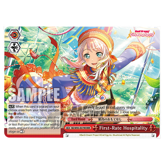 Weiss Schwarz - BanG Dream! Girls Band Party! - 5th Anniversary - First-Rate Hospitality (RRR) BD/W95-E079R