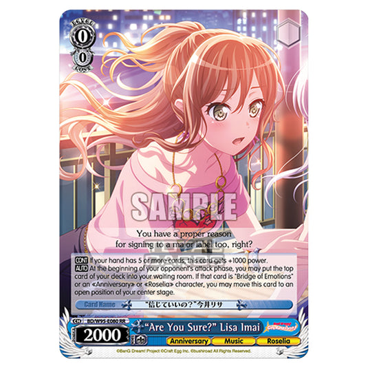 Weiss Schwarz - BanG Dream! Girls Band Party! - 5th Anniversary - "Are You Sure?" Lisa Imai (RR) BD/W95-E080