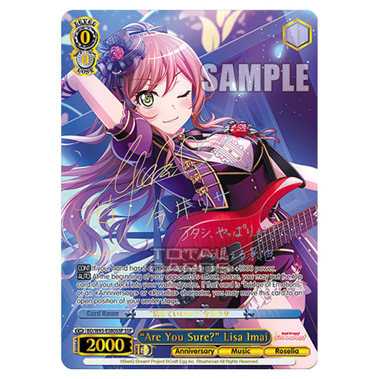 Weiss Schwarz - BanG Dream! Girls Band Party! - 5th Anniversary - "Are You Sure?" Lisa Imai (SSP) BD/W95-E080SSP
