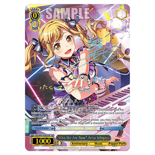 Weiss Schwarz - BanG Dream! Girls Band Party! - 5th Anniversary - "Who We Are Now" Arisa Ichigaya (SSP) BD/W95-E083SSP