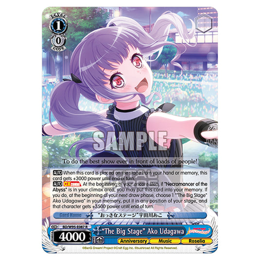 Weiss Schwarz - BanG Dream! Girls Band Party! - 5th Anniversary - "The Big Stage" Ako Udagawa (R) BD/W95-E087