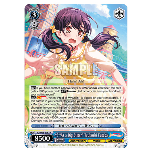 Weiss Schwarz - BanG Dream! Girls Band Party! - 5th Anniversary - "As a Big Sister" Tsukushi Futaba (R) BD/W95-E092