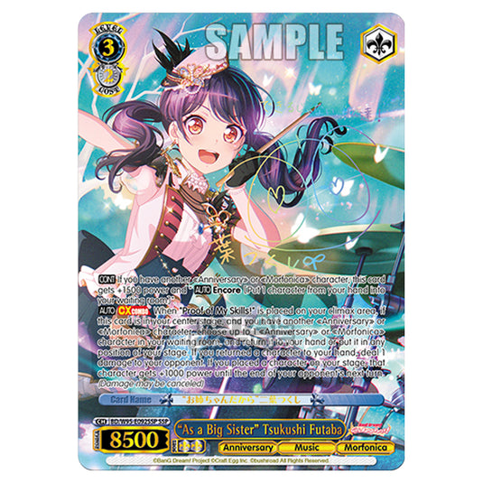 Weiss Schwarz - BanG Dream! Girls Band Party! - 5th Anniversary - "As a Big Sister" Tsukushi Futaba (SSP) BD/W95-E092SSP