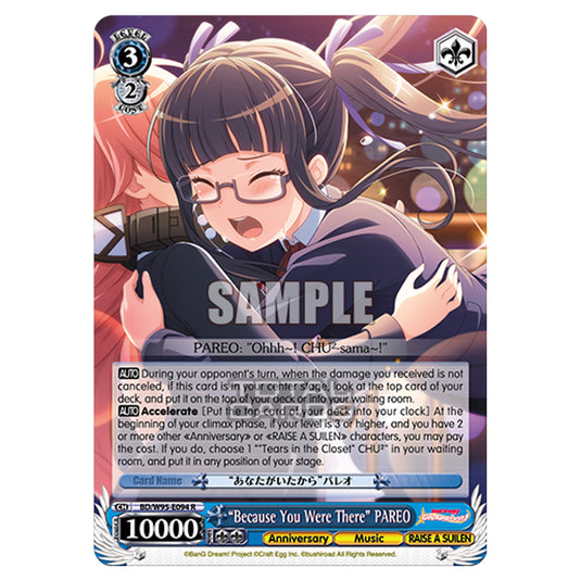 Weiss Schwarz - BanG Dream! Girls Band Party! - 5th Anniversary - "Because You Were There" PAREO (R) BD/W95-E094