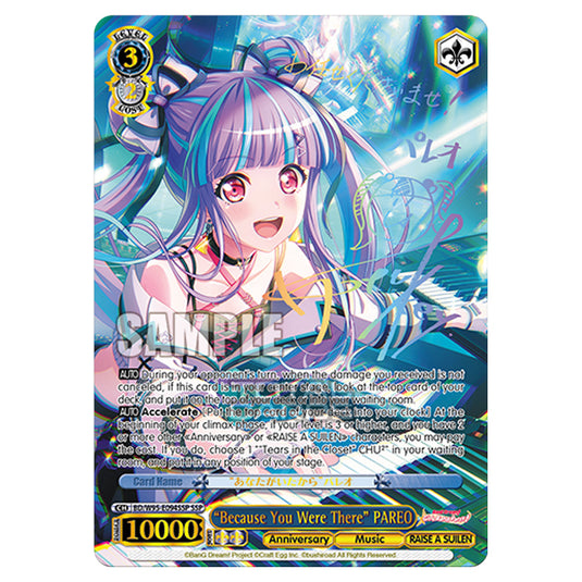 Weiss Schwarz - BanG Dream! Girls Band Party! - 5th Anniversary - "Because You Were There" PAREO (SSP) BD/W95-E094SSP