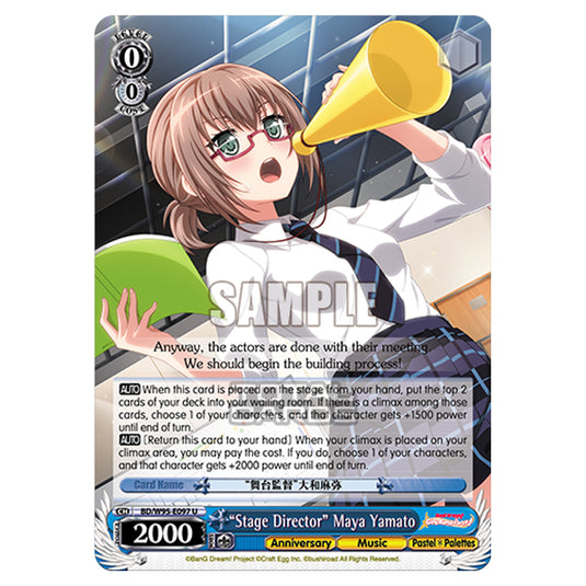 Weiss Schwarz - BanG Dream! Girls Band Party! - 5th Anniversary - "Stage Director" Maya Yamato (U) BD/W95-E097