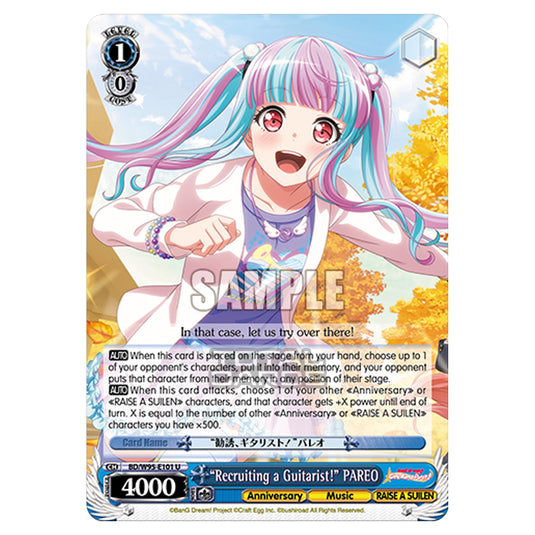 Weiss Schwarz - BanG Dream! Girls Band Party! - 5th Anniversary - "Recruiting a Guitarist!" PAREO (U) BD/W95-E101