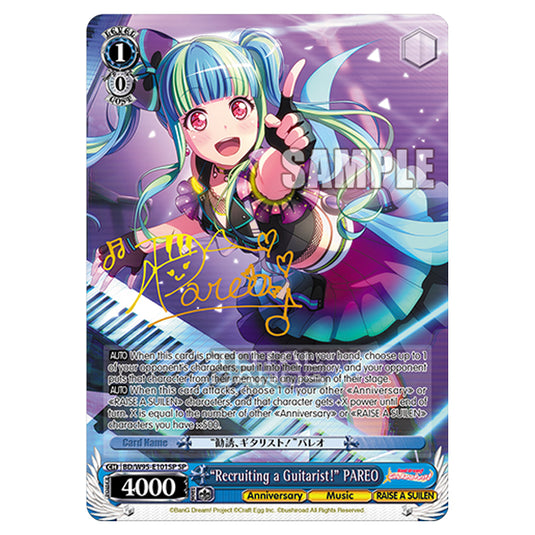 Weiss Schwarz - BanG Dream! Girls Band Party! - 5th Anniversary - "Recruiting a Guitarist!" PAREO (SP) BD/W95-E101SP