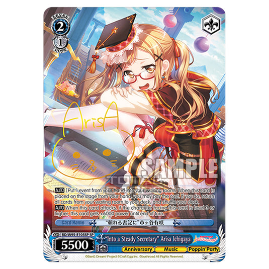 Weiss Schwarz - BanG Dream! Girls Band Party! - 5th Anniversary - "Into a Steady Secretary" Arisa Ichigaya (SP) BD/W95-E105SP