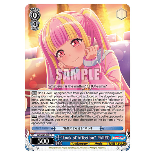 Weiss Schwarz - BanG Dream! Girls Band Party! - 5th Anniversary - "Look of Affection" PAREO (C) BD/W95-E107