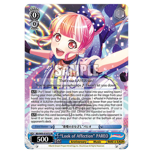 Weiss Schwarz - BanG Dream! Girls Band Party! - 5th Anniversary - "Look of Affection" PAREO (SR) BD/W95-E107S