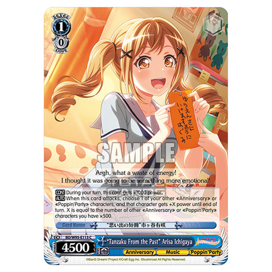 Weiss Schwarz - BanG Dream! Girls Band Party! - 5th Anniversary - "Tanzaku From the Past" Arisa Ichigaya (C) BD/W95-E113