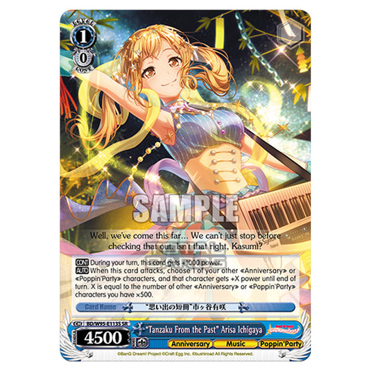 Weiss Schwarz - BanG Dream! Girls Band Party! - 5th Anniversary - "Tanzaku From the Past" Arisa Ichigaya (SR) BD/W95-E113S