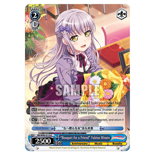 Weiss Schwarz - BanG Dream! Girls Band Party! - 5th Anniversary - "Bouquet for a Friend" Yukina Minato (C) BD/W95-E114