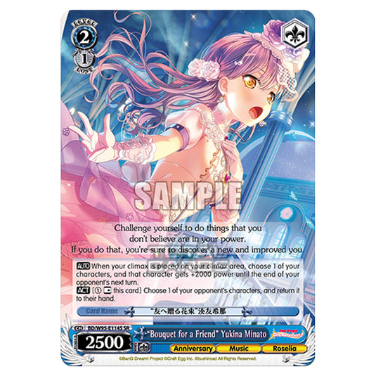 Weiss Schwarz - BanG Dream! Girls Band Party! - 5th Anniversary - "Bouquet for a Friend" Yukina Minato (SR) BD/W95-E114S