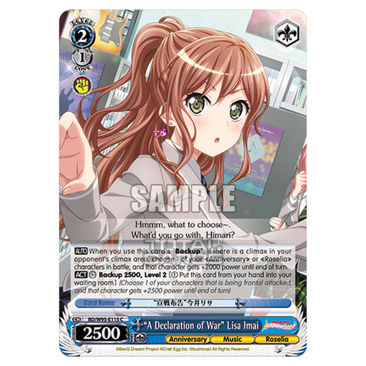 Weiss Schwarz - BanG Dream! Girls Band Party! - 5th Anniversary - "A Declaration of War" Lisa Imai (C) BD/W95-E115