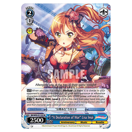 Weiss Schwarz - BanG Dream! Girls Band Party! - 5th Anniversary - "A Declaration of War" Lisa Imai (SR) BD/W95-E115S