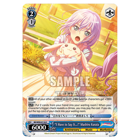 Weiss Schwarz - BanG Dream! Girls Band Party! - 5th Anniversary - "I Have to Say It...!" Mashiro Kurata (C) BD/W95-E116