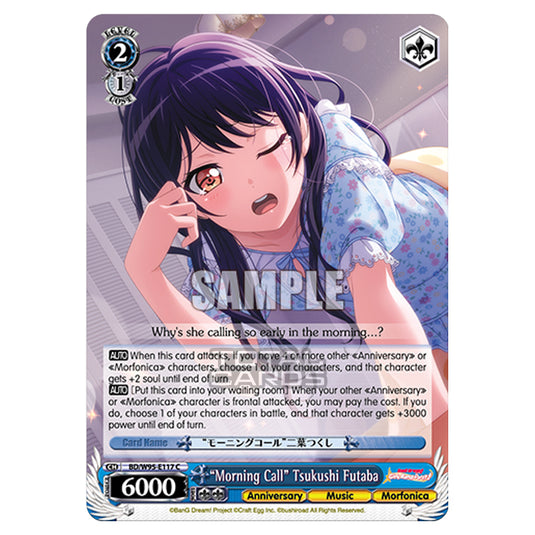 Weiss Schwarz - BanG Dream! Girls Band Party! - 5th Anniversary - "Morning Call" Tsukushi Futaba (C) BD/W95-E117