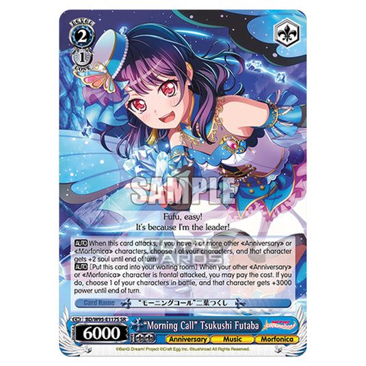 Weiss Schwarz - BanG Dream! Girls Band Party! - 5th Anniversary - "Morning Call" Tsukushi Futaba (SR) BD/W95-E117S