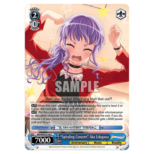 Weiss Schwarz - BanG Dream! Girls Band Party! - 5th Anniversary - "Spiraling Concern" Ako Udagawa (C) BD/W95-E118