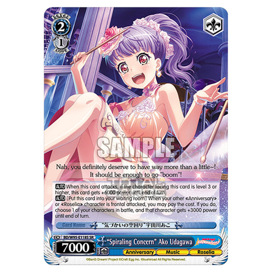 Weiss Schwarz - BanG Dream! Girls Band Party! - 5th Anniversary - "Spiraling Concern" Ako Udagawa (SR) BD/W95-E118S