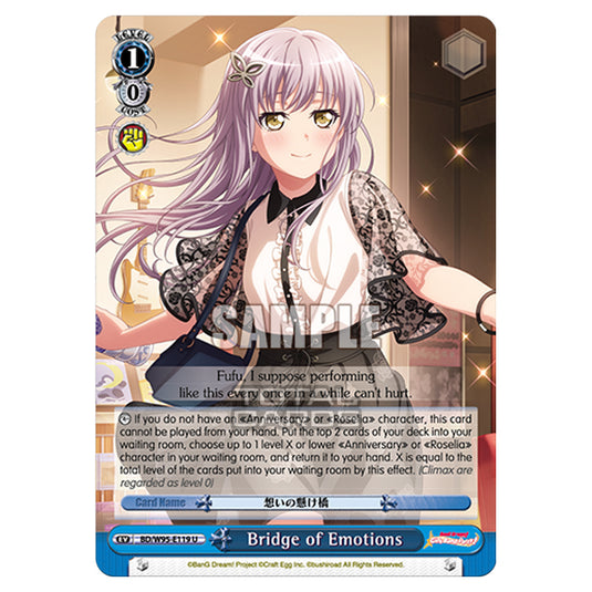 Weiss Schwarz - BanG Dream! Girls Band Party! - 5th Anniversary - Bridge of Emotions (U) BD/W95-E119