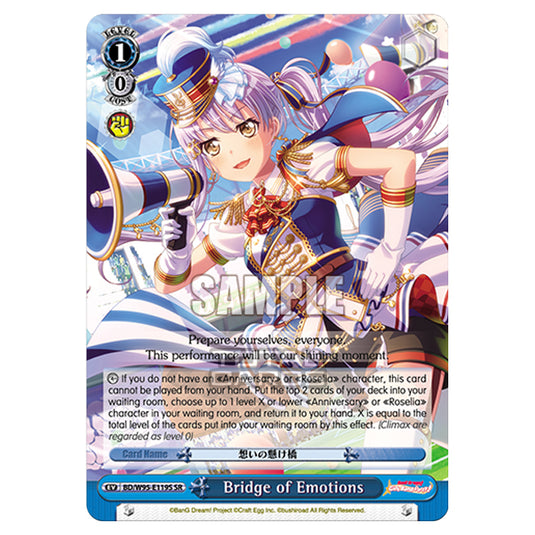 Weiss Schwarz - BanG Dream! Girls Band Party! - 5th Anniversary - Bridge of Emotions (SR) BD/W95-E119S