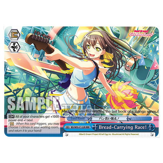 Weiss Schwarz - BanG Dream! Girls Band Party! - 5th Anniversary - Bread-Carrying Race! (RRR) BD/W95-E122R