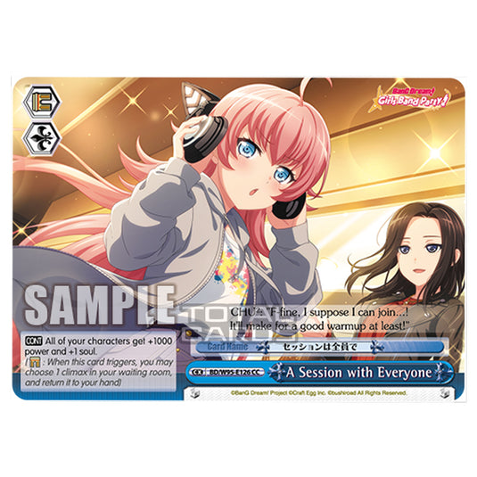 Weiss Schwarz - BanG Dream! Girls Band Party! - 5th Anniversary - A Session with Everyone (CC) BD/W95-E126