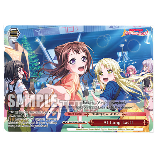 Weiss Schwarz - BanG Dream! Girls Band Party! - 5th Anniversary - At Long Last! (PR) BD/W95-E130