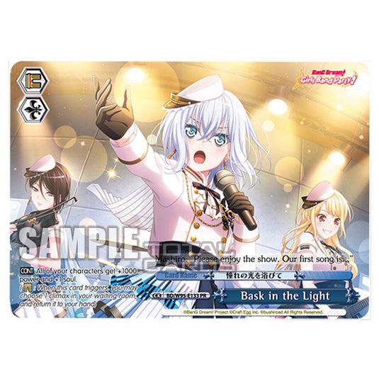 Weiss Schwarz - BanG Dream! Girls Band Party! - 5th Anniversary - Bask in the Light (PR) BD/W95-E133