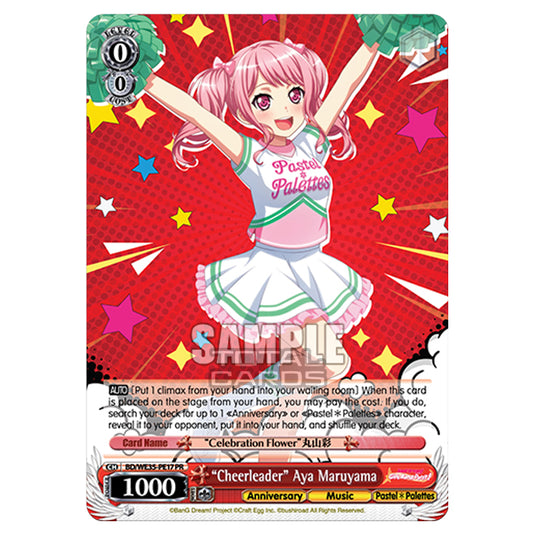 Weiss Schwarz - BanG Dream! Girls Band Party! - 5th Anniversary - "Cheerleader" Aya Maruyama (PR) BD/WE35-PE17