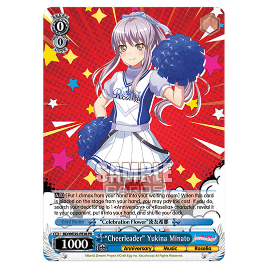 Weiss Schwarz - BanG Dream! Girls Band Party! - 5th Anniversary - "Cheerleader" Yukina Minato (PR) BD/WE35-PE18