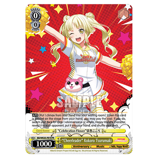 Weiss Schwarz - BanG Dream! Girls Band Party! - 5th Anniversary - "Cheerleader" Kokoro Tsurumaki (PR) BD/WE35-PE19