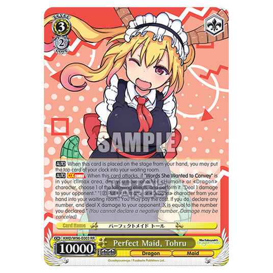 Weiss Schwarz - Miss Kobayashi's Dragon Maid - Perfect Maid, Tohru (RR) KMD/W96-E003