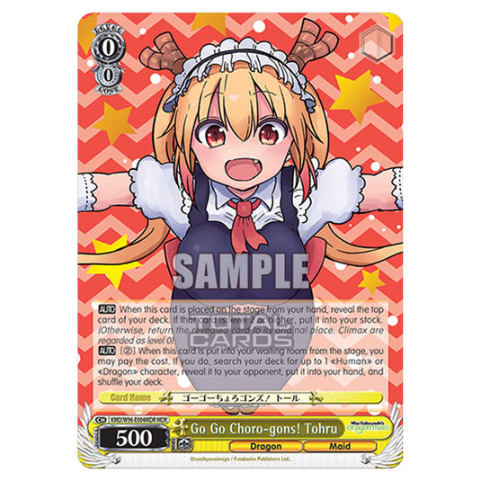 Weiss Schwarz - Miss Kobayashi's Dragon Maid - Go Go Choro-gons! Tohru (MDR) KMD/W96-E004MDR