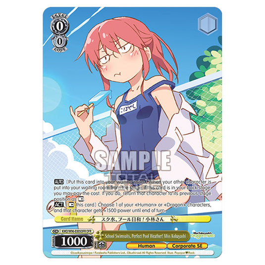 Weiss Schwarz - Miss Kobayashi's Dragon Maid - School Swimsuits, Perfect Pool Weather! Miss Kobayashi (OFR) KMD/W96-E005OFR