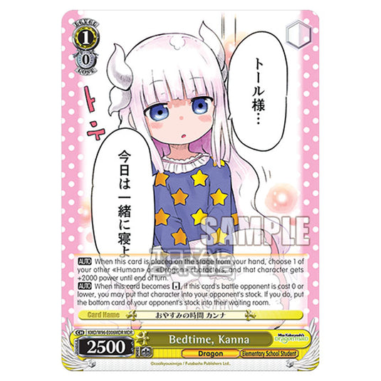 Weiss Schwarz - Miss Kobayashi's Dragon Maid - Bedtime, Kanna (MDR) KMD/W96-E006MDR