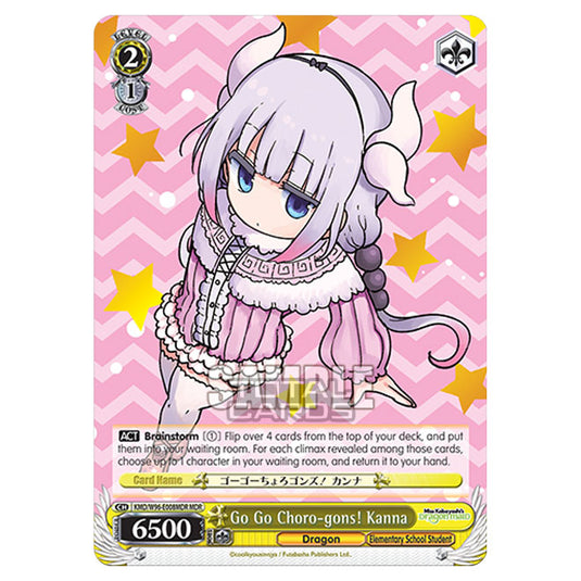 Weiss Schwarz - Miss Kobayashi's Dragon Maid - Go Go Choro-gons! Kanna (MDR) KMD/W96-E008MDR